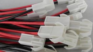 UL2651 Heat Resistant PVC Wire